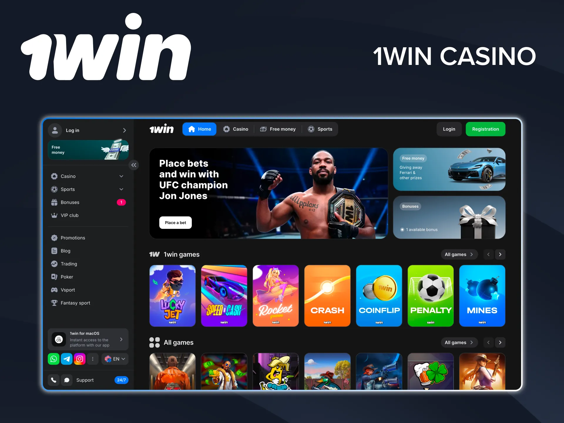 Online casino 1win offers a wide selection of slot games.