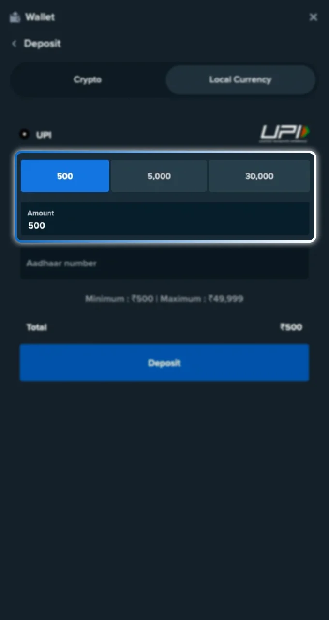 Enter the amount you would like to deposit into your Stake account.